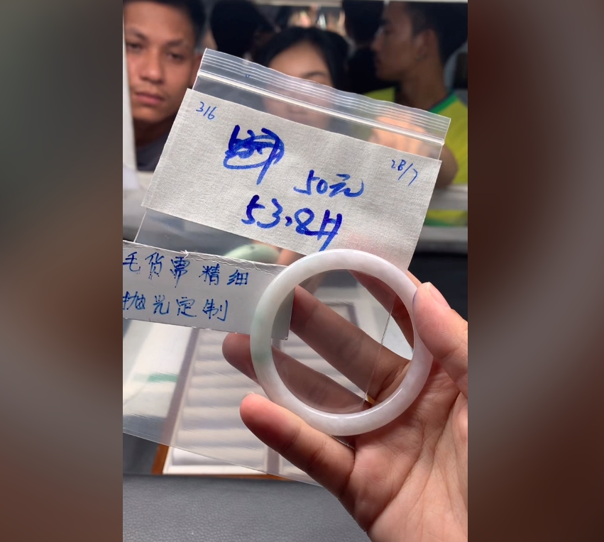 316毛货需精细抛光+53.8#+多样性发