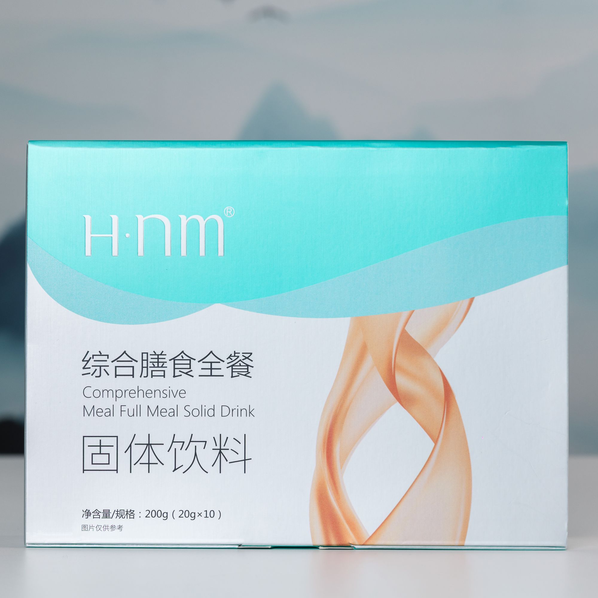 Hnm综合膳食全餐-正装（1盒10包*20g，5天的量）优选营养萃取活性
