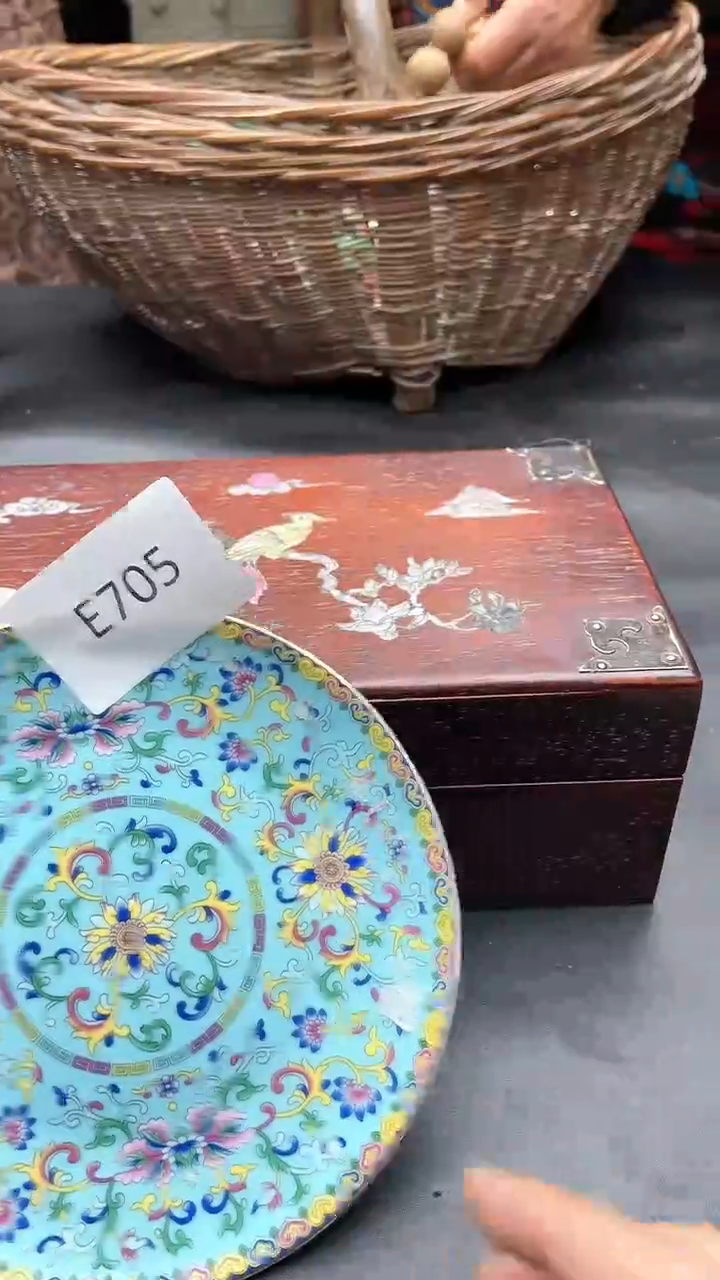 【闪购商品】66666
