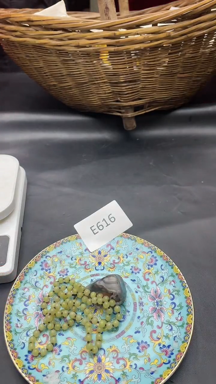 【闪购商品】66666