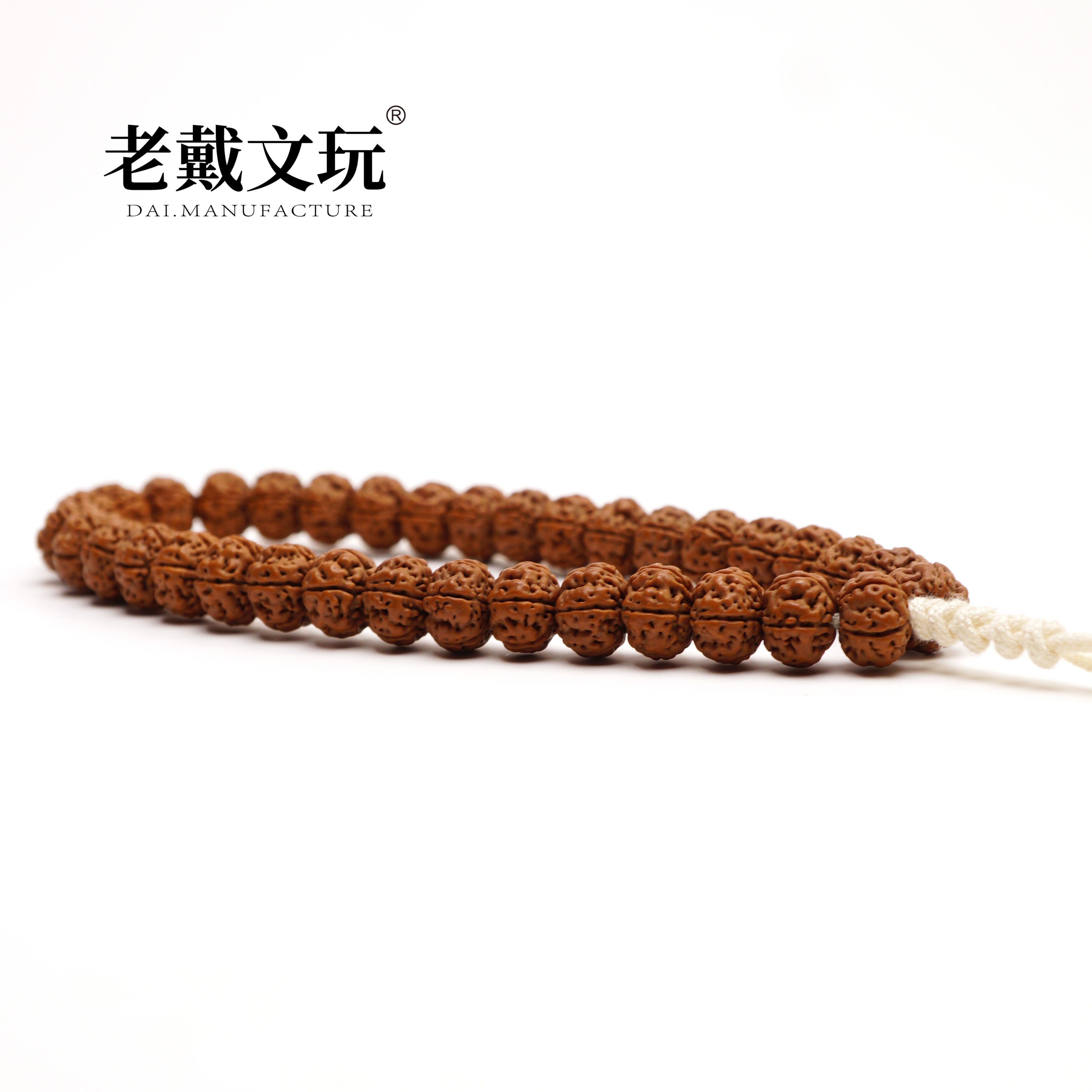 老戴文玩年终狂欢季全品10mm一代纯血老树王单圈手持小金刚菩提子