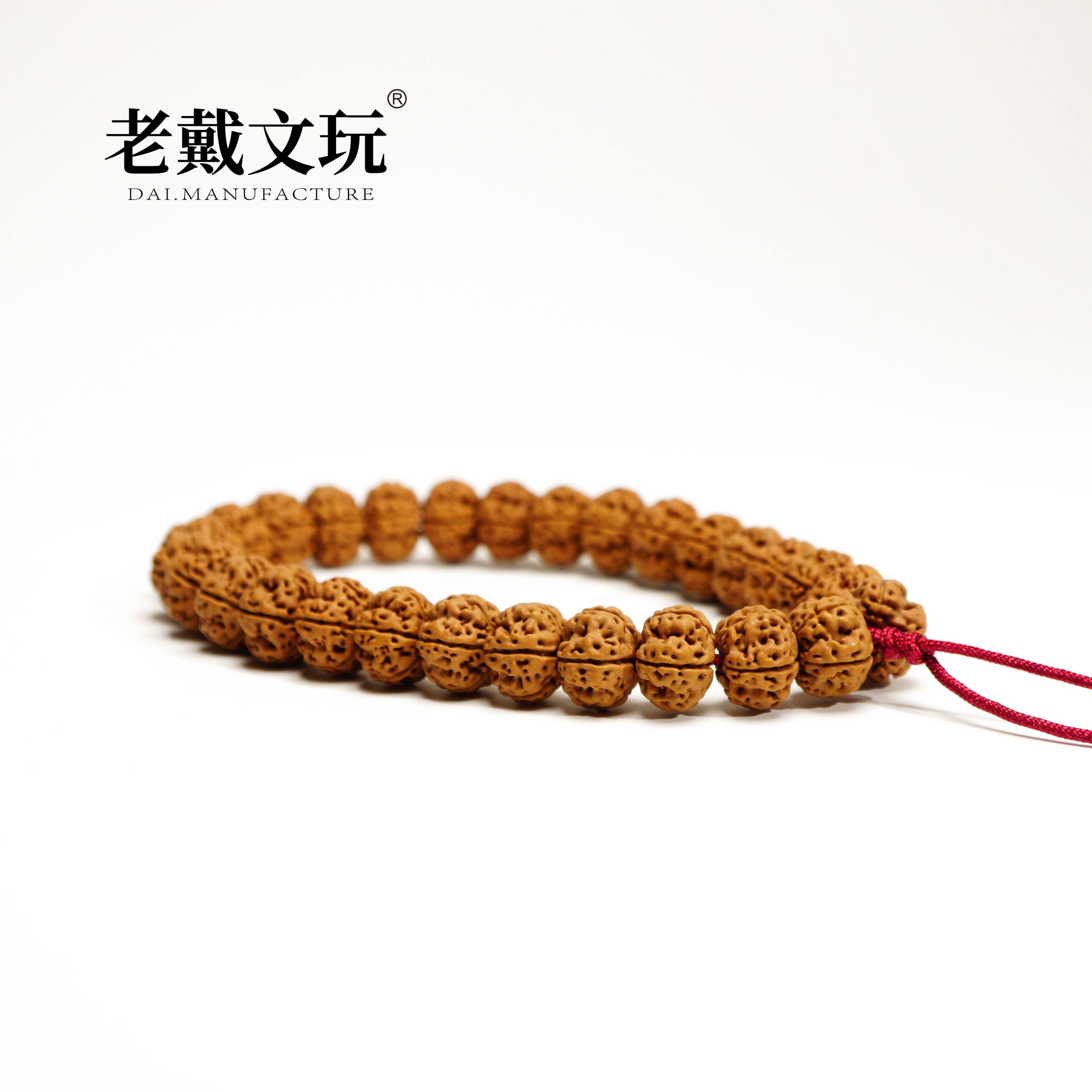 老戴文玩全品13mm霸王花凹底梅花单圈手串小金刚菩提子无赠品