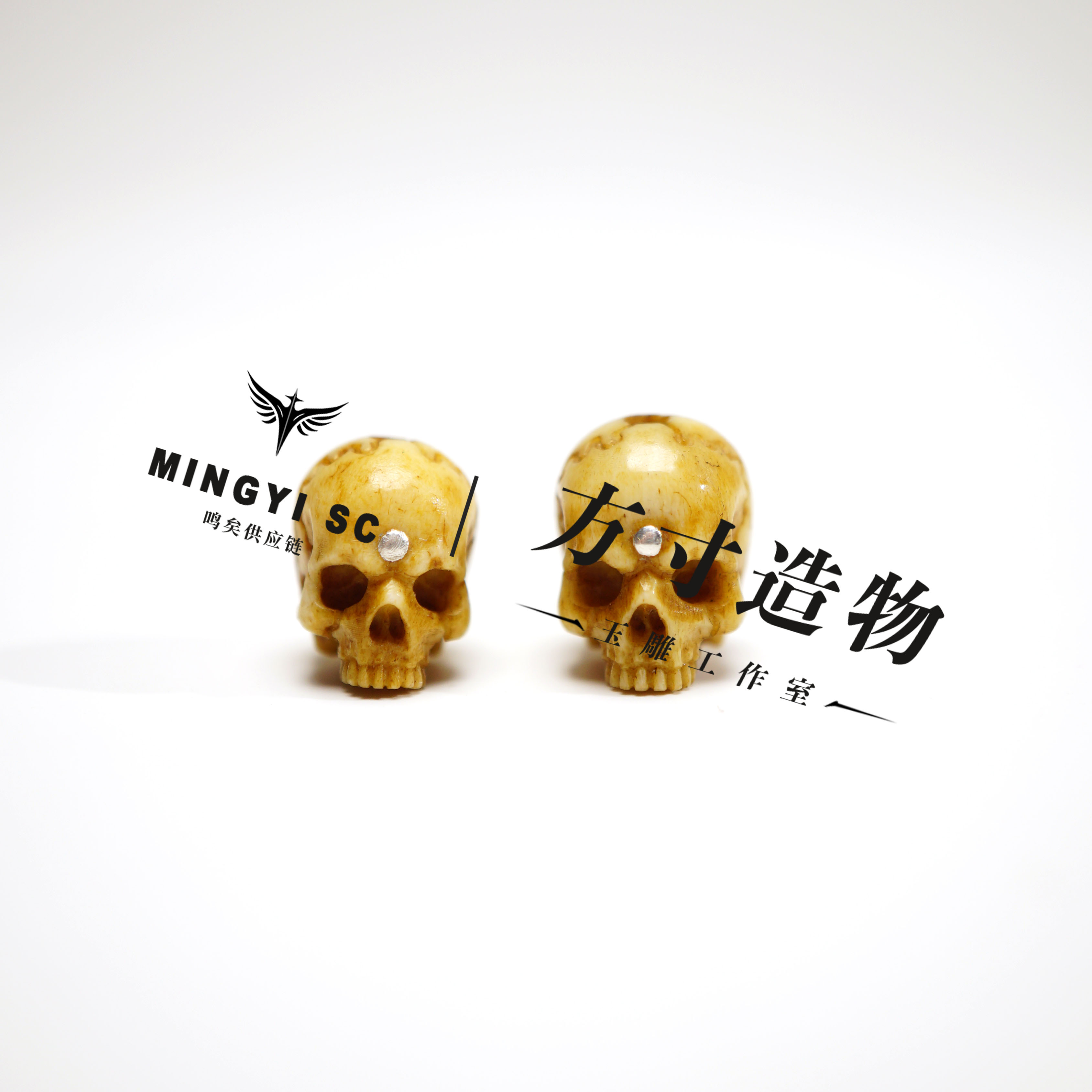 鸣矣方寸造物x鸣矣供应链“无齿之徒”“半鄂骷髅”鹿角雕刻隔珠0001