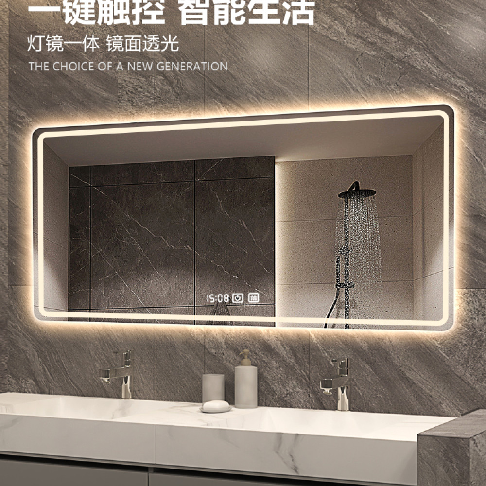 定制智能镜方形透光面光触摸屏浴室镜卫生间洗手间防带高清时尚美