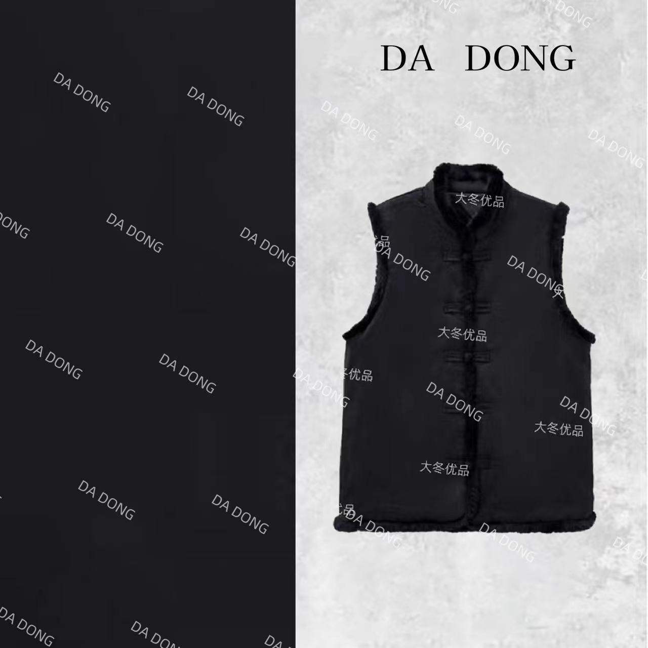 红嘟嘟----中式宽松保暖立领冬季无袖马甲中国风秋冬马夹