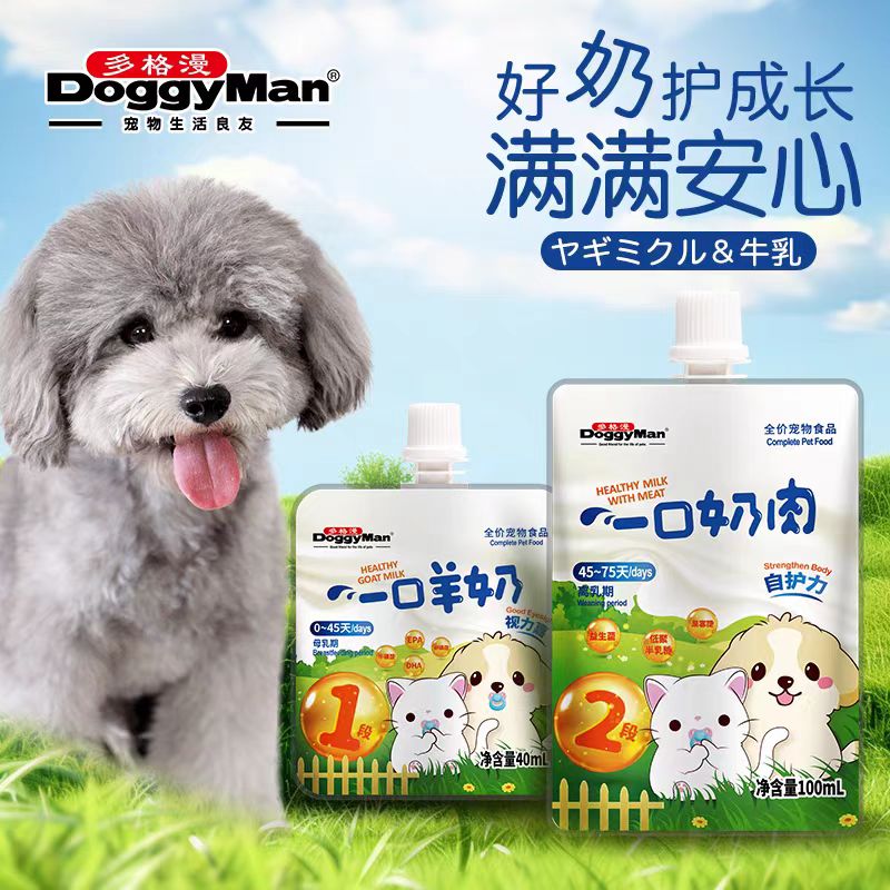 Doggy Man/多格漫犬猫一口奶