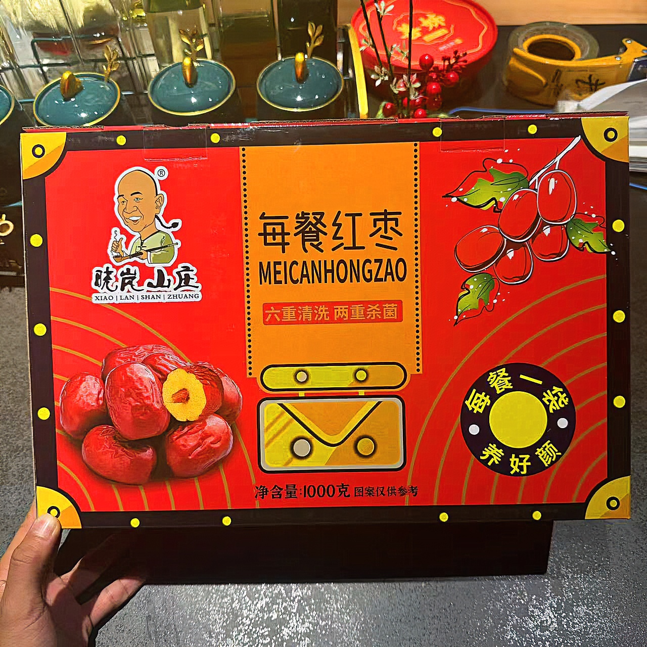 即食红枣 每日红枣1000克礼盒装 好吃甘甜 爆款