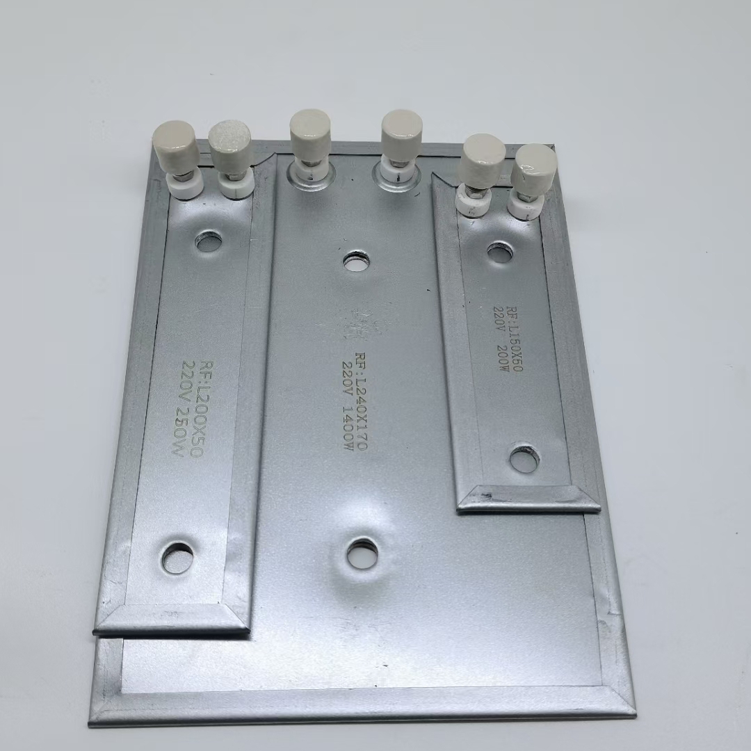 极东款封边机预热加热板全自动封边机专用配件加热板木工机械配件