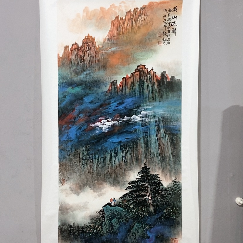 【闪购商品】绘画华***行张绪洪