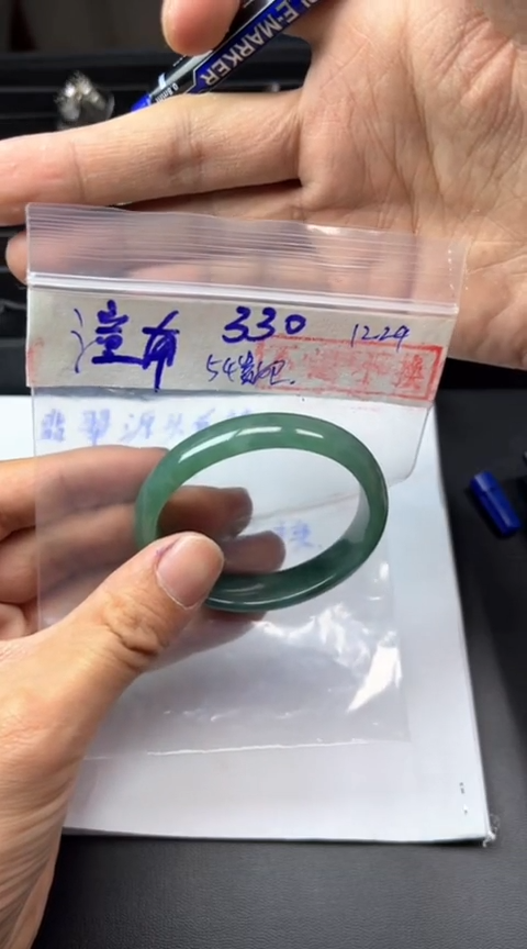 【闪购商品】定制翡翠未镶嵌不退不换