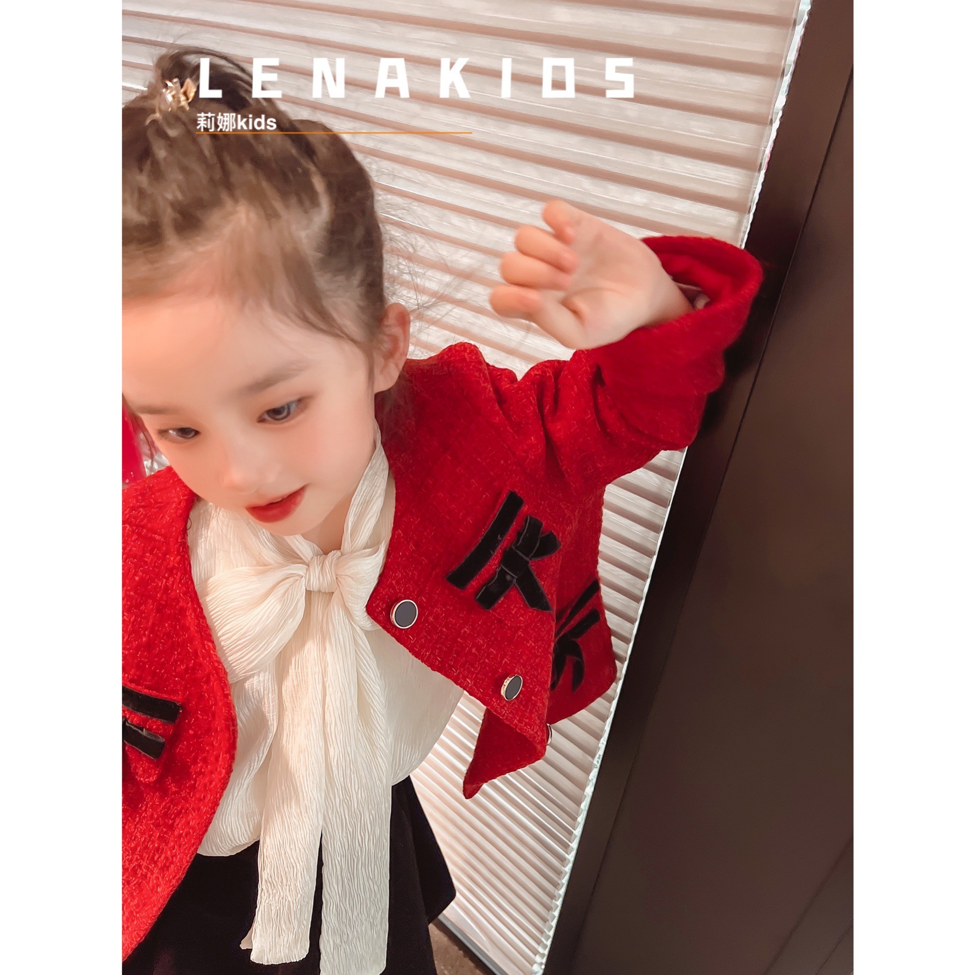 Lenakids【年终狂欢】 名媛赫本小香风女童大衣外套21121702