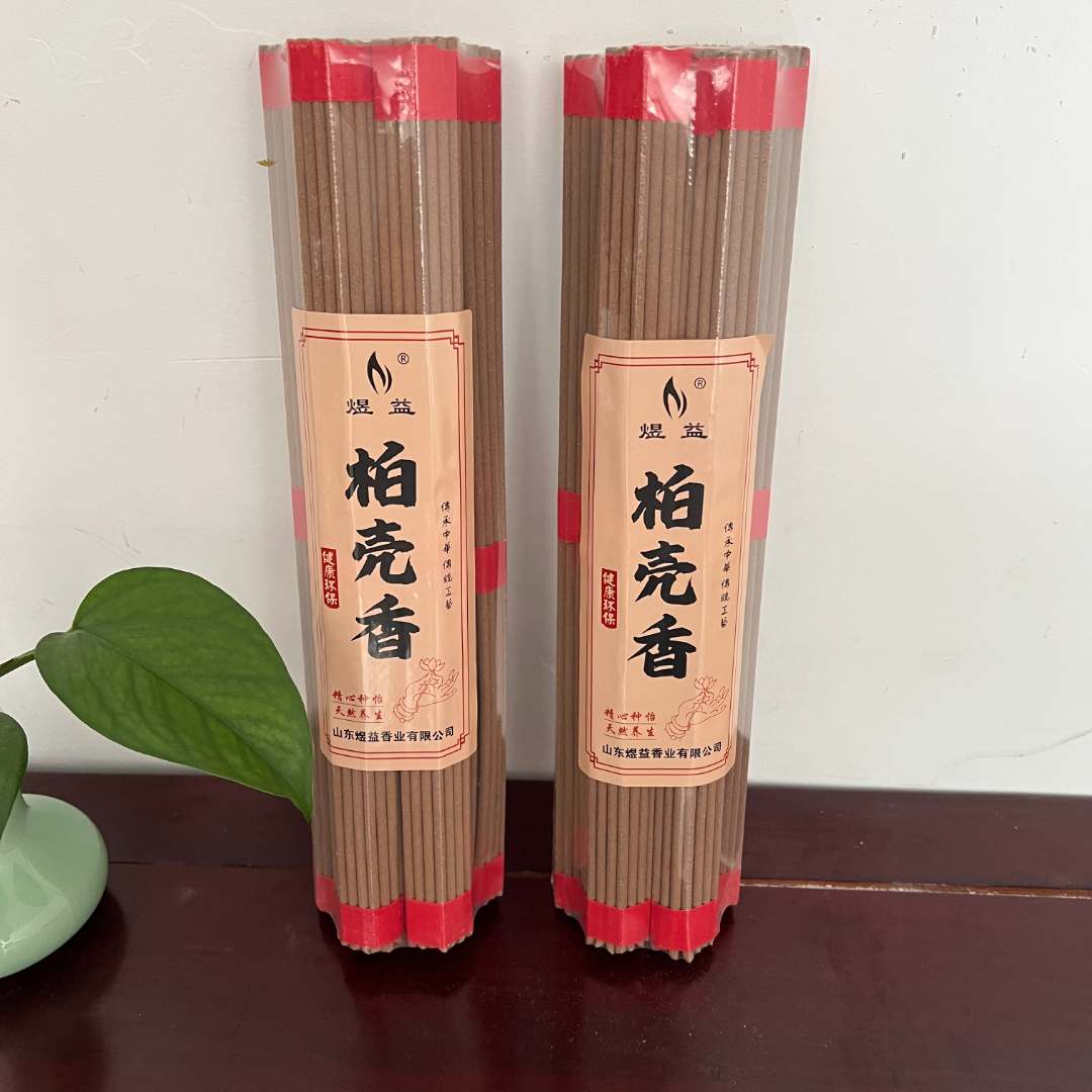 YU YI/煜益品牌柏壳香火苗香线香（规格每把37支拍一单发两包）