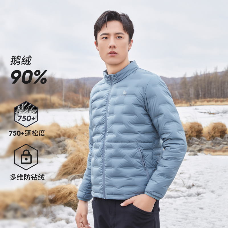 SCALER/思凯乐户外高端轻便休闲鹅绒羽绒服轻薄保暖外套F6114526