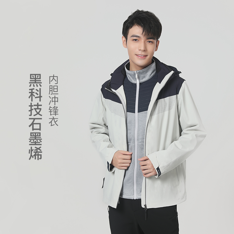 SCALER/思凯乐户外秋冬男两件套冲锋衣软壳内胆登山服F9124832