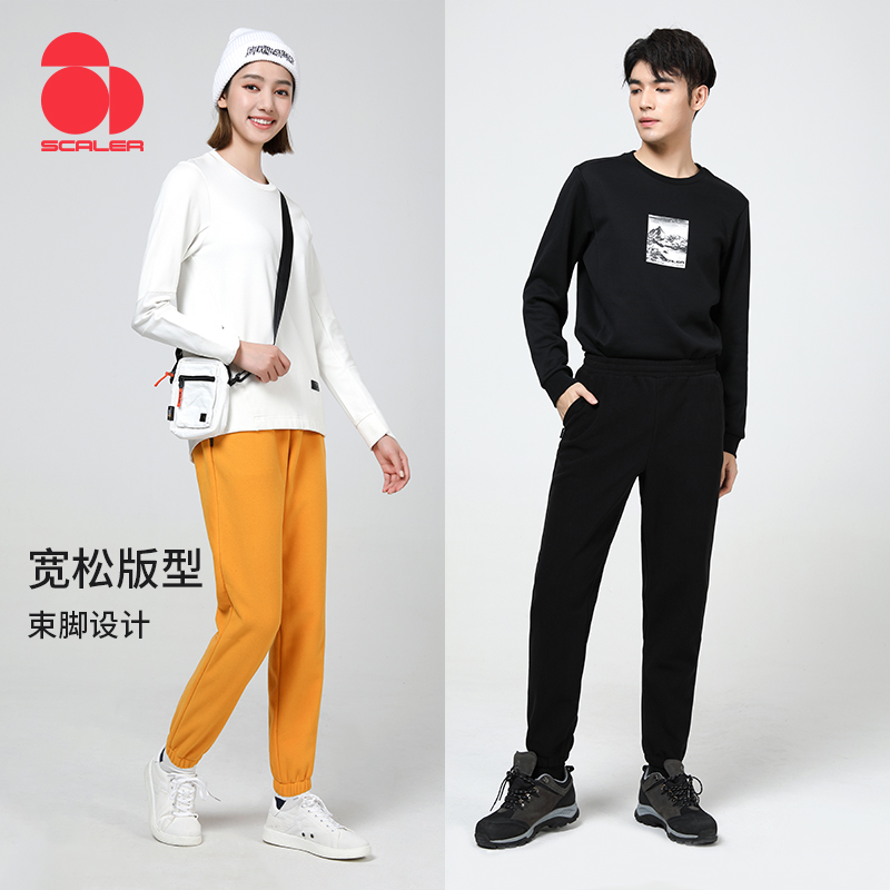 SCALER/思凯乐户外抓绒束口裤裤男女新款保暖休闲F5512567