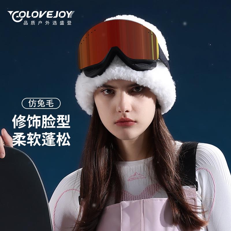 梦泡滑雪穿搭装备毛线大头围冷帽帽子保暖透气针织帽骑行可配眼镜