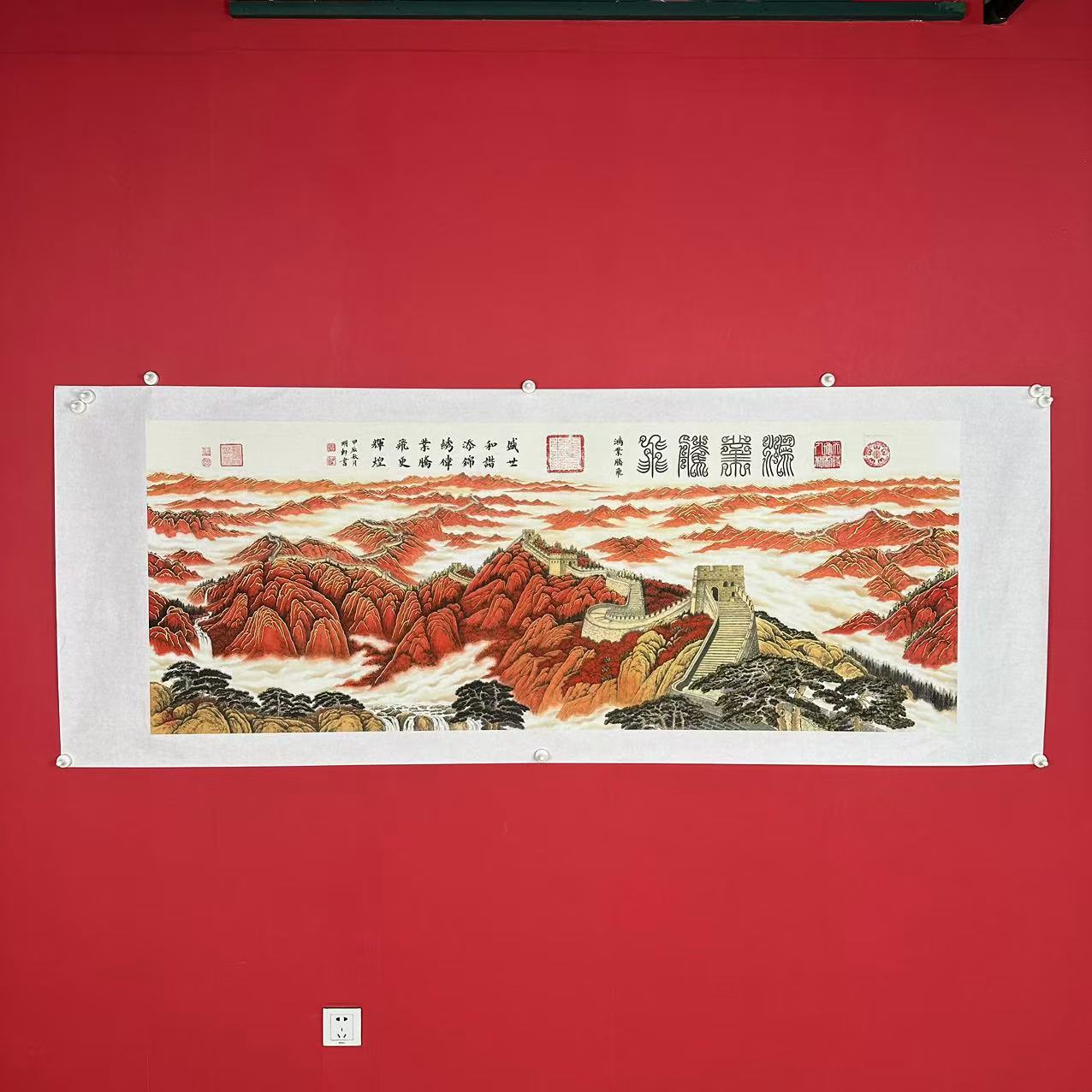 顔明軒书法《鸿业腾飞》Y