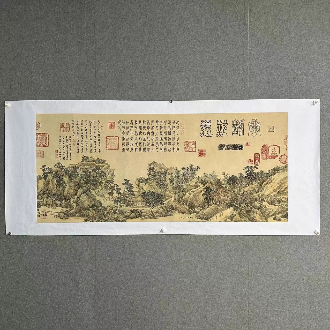 顔明軒书法-《宁静致远》