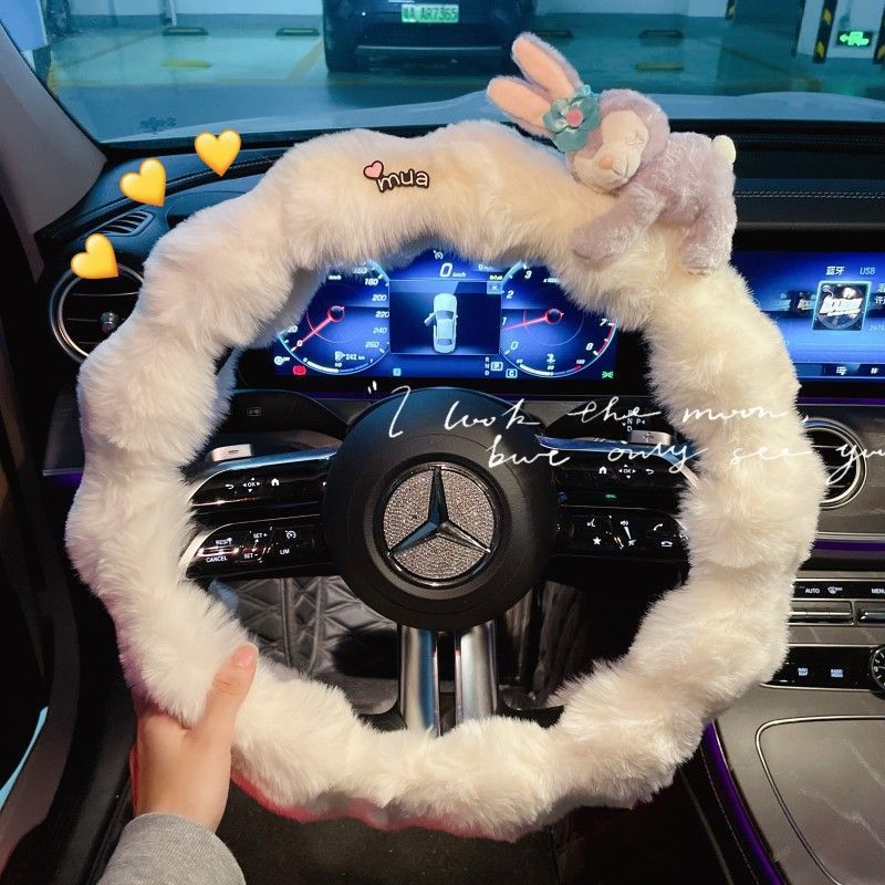 适用奔驰a200l方向盘套glc c260le300 glb220 gla200冬季毛绒把套