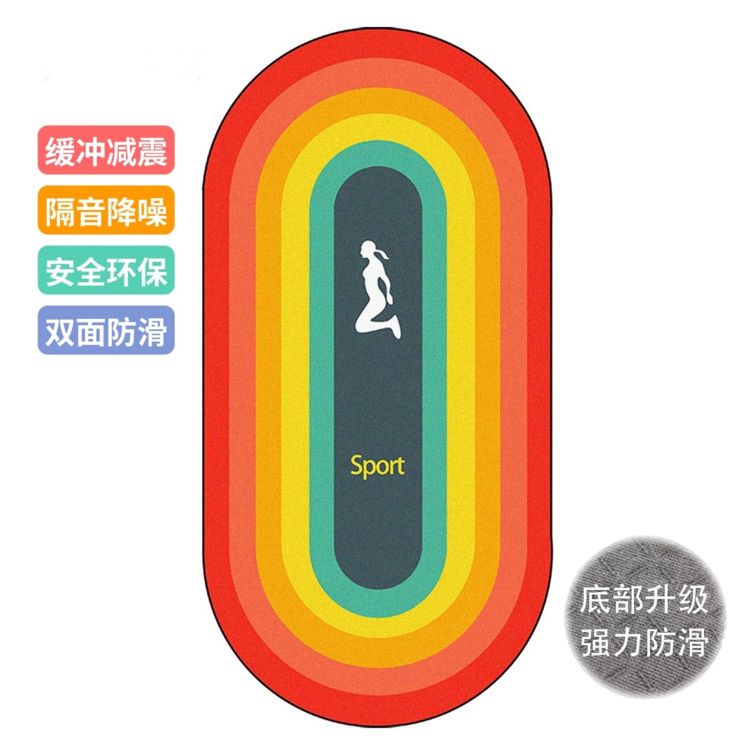 新款升级五代防滑缓冲耐磨跳绳跳操瑜伽健腹轮居家运动专用彩虹垫