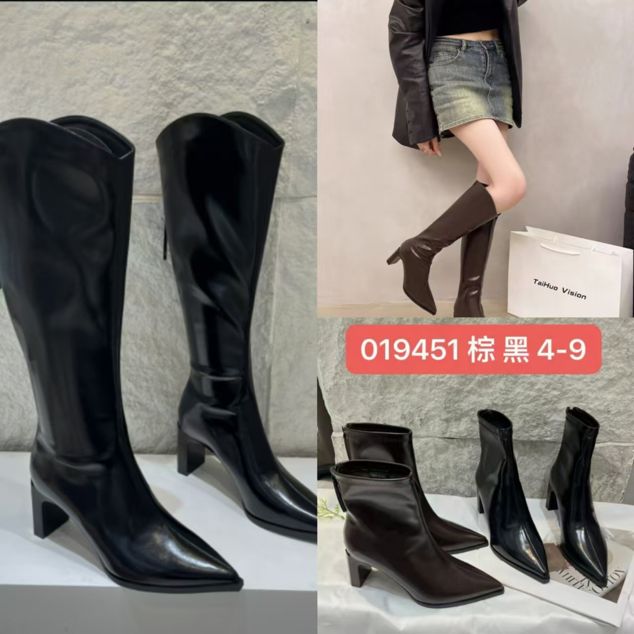 2025新款时尚气质百搭尖头秋季粗跟高跟女士瘦瘦靴长靴