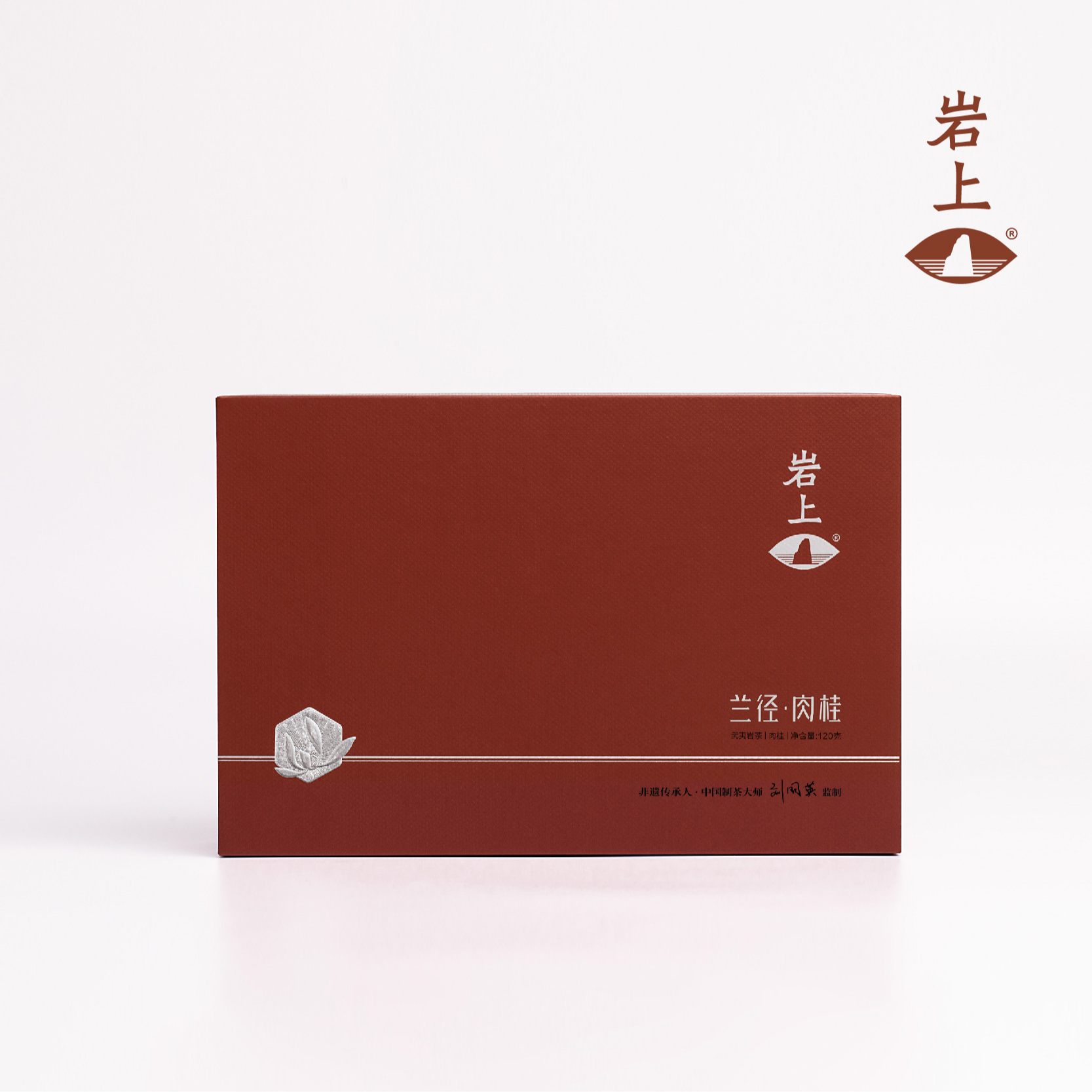 岩上【兰径·肉桂】刘国英监制 武夷肉桂茶 口粮茶礼盒推荐