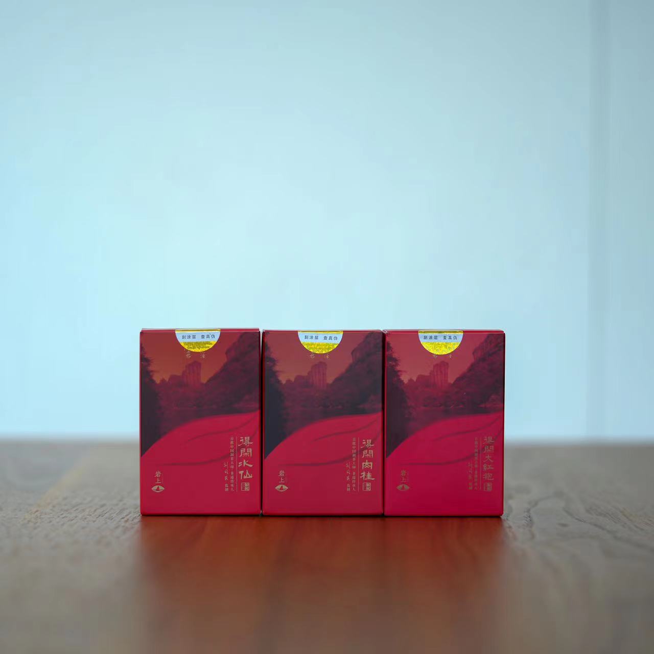 岩上知我系列 《得闲品鉴组合》 足火口粮 水仙 肉桂 大红袍 各两泡