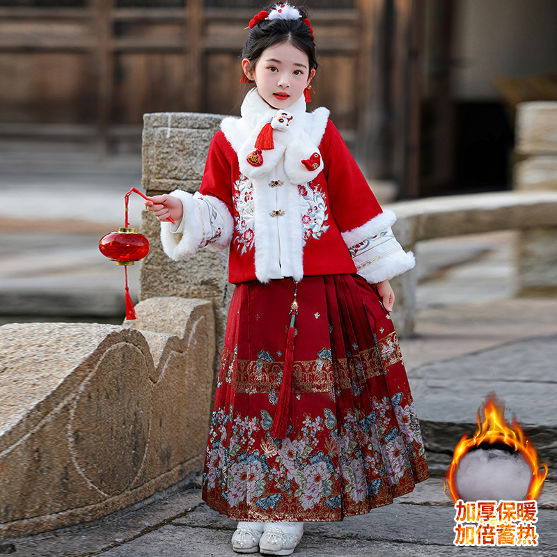 《忆江南》中大童马面裙套装秋冬古风裙子女童古装裙子外套中国风