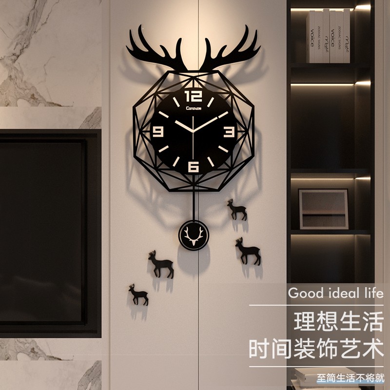 【友创】鹿头客厅装饰时尚创意网红静音石英钟简约免打孔墙上挂表