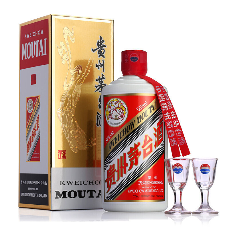MOUTAI/茅台贵州茅台酒2023年飞天茅台酱香型白酒sc53度500ml