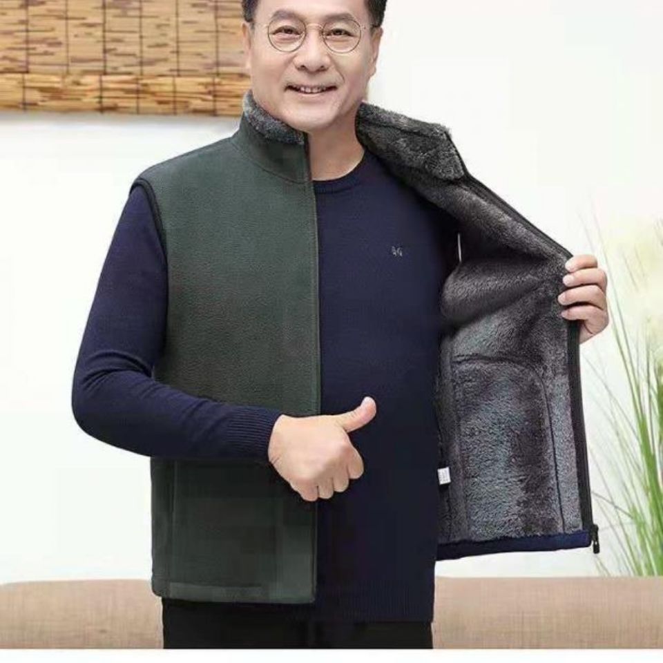 中老年马甲男秋冬加绒加厚保暖背心立领洋气坎肩马夹外穿洋气