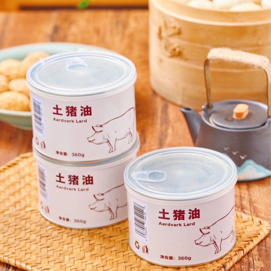 农家纯香土猪一瓶装360g*2罐食用猪油猪猪油拌饭拌面蒸蛋做汤炒菜