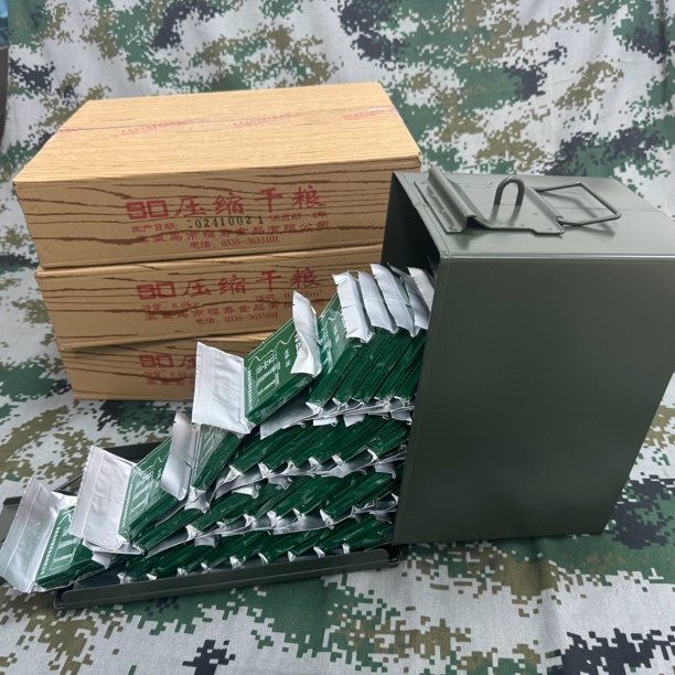 特种兵90压缩饼干秦皇岛福寿厂出品三防铁桶装应急储备代餐饱腹