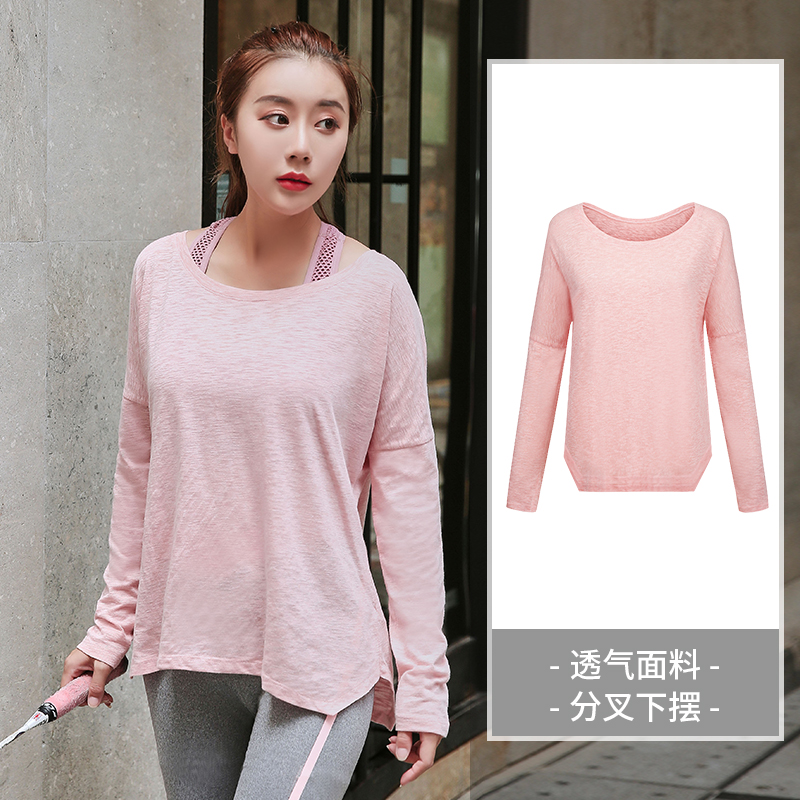 【7950】大码运动T恤女春夏瑜伽服罩衫跑步健身房宽松速干上衣春秋