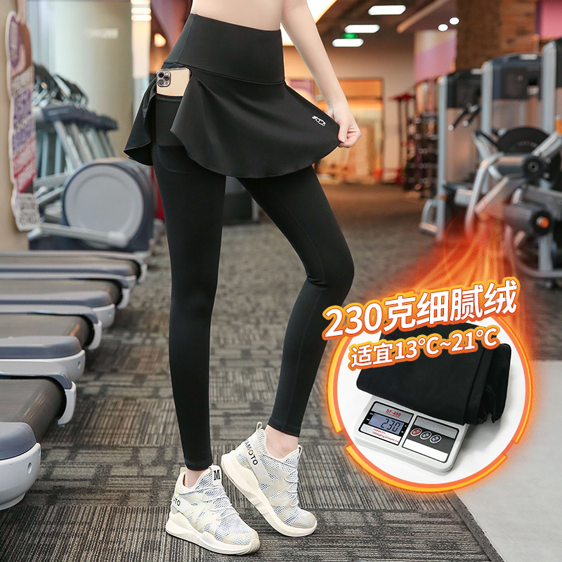 【230克薄绒适合春秋13~21度】大码加绒跑步显瘦假两件裙裤K6112