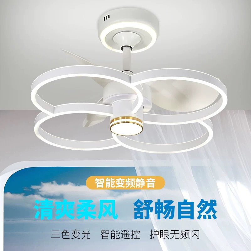 网红大气新款客厅餐厅吊扇灯卧室一体360摇头吸顶风扇灯现代简约
