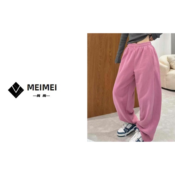 XMM女装.<火龙果色加厚卫裤>秋冬新款休闲时尚百搭洋气卫裤.66335