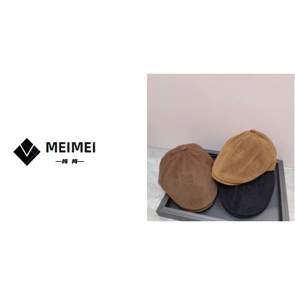 XMM.《麂皮绒前进帽》时尚休闲百搭经典韩版ins纯色前进帽贝雷帽