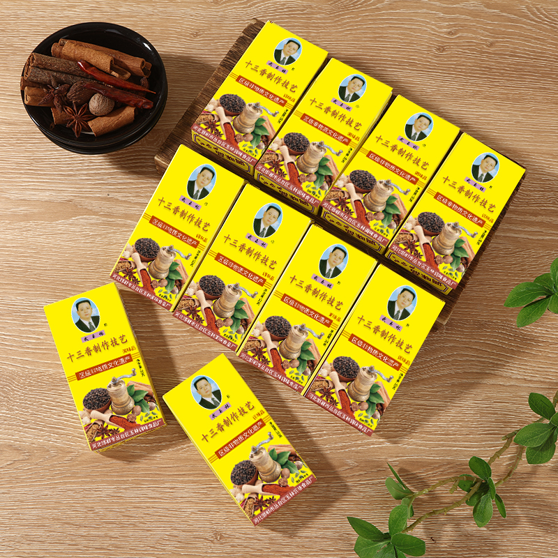 武玉林十三香制作技艺调味品30克X5盒