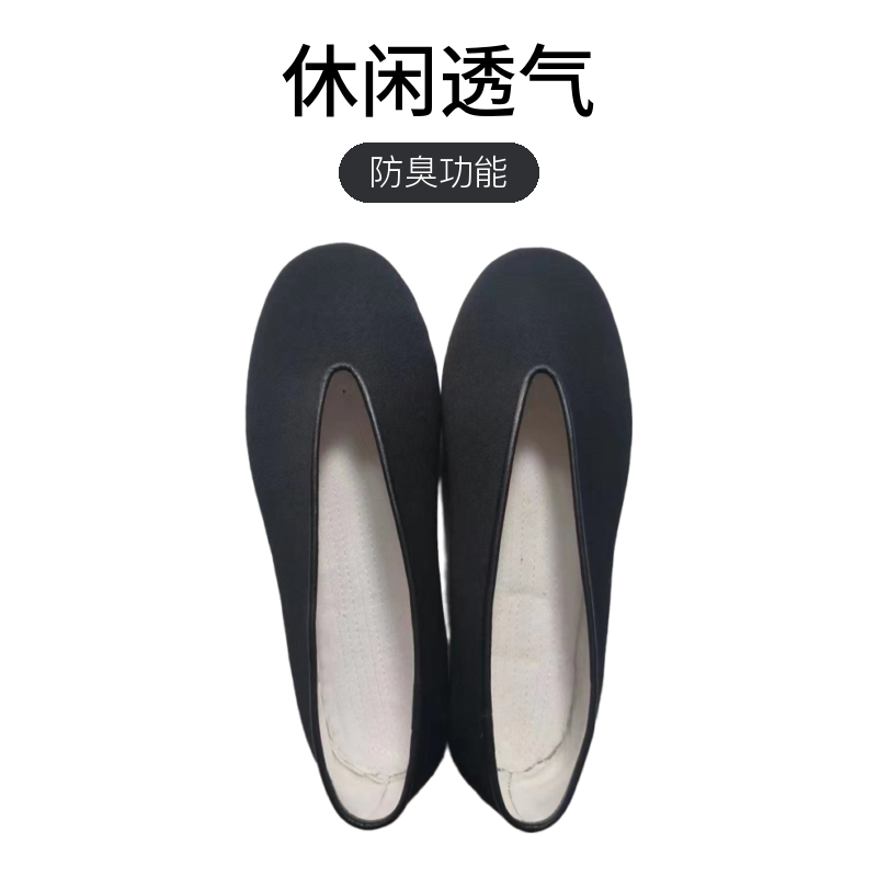 男士老年鞋中国风黑色防臭休闲透气中式软底圆口布鞋夏季复古平底