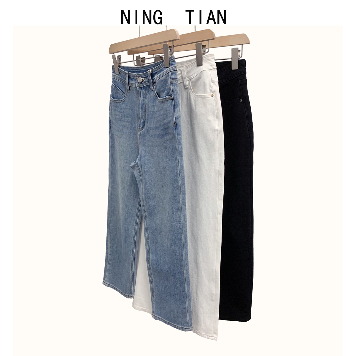 集合 曾哥家多款牛仔裤 