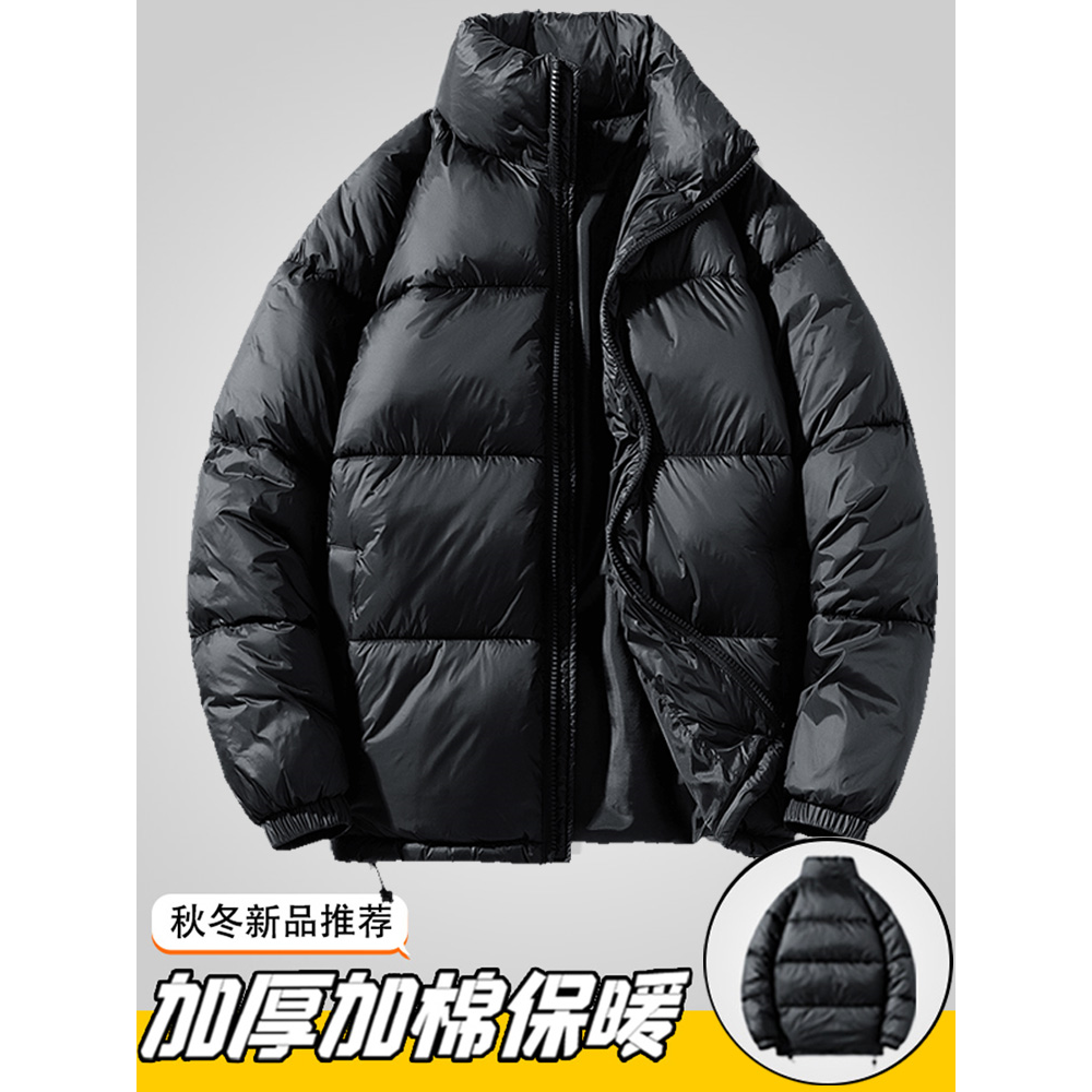波司登保姆鹅短款羽绒棉服男士冬季加厚保暖外套男装2023新款
