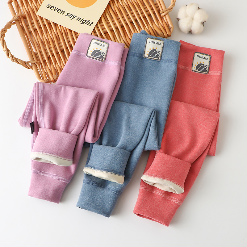 【校服神器】儿童羊毛蚕丝无骨秋裤保暖裤男女童紧身无痕秋冬