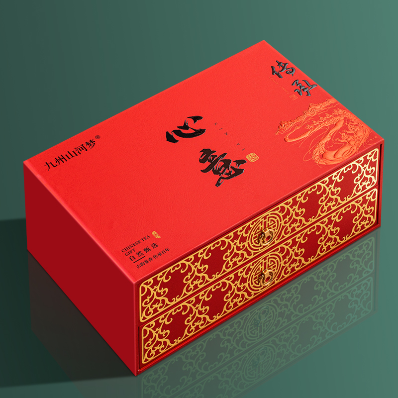 正宗正山小种茶叶礼盒2025年新茶过年过节送礼送长辈