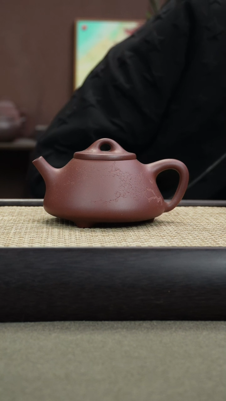 【闪购商品】紫砂茶壶子冶石瓢 230CC