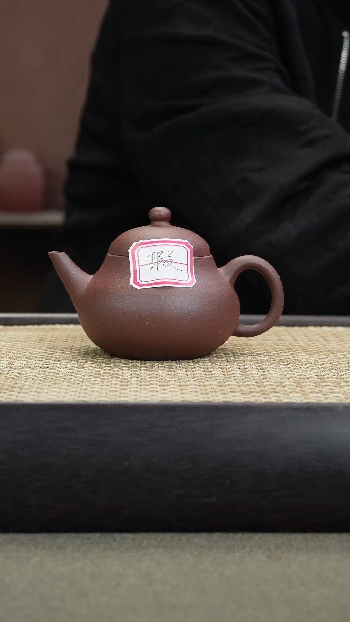 【闪购商品】紫砂茶壶瑕疵 芭乐水平 150CC