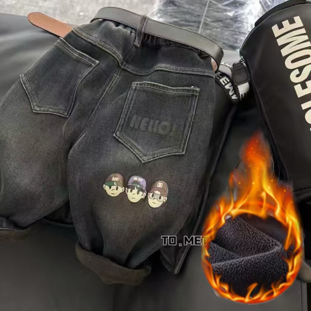 儿童牛仔裤2024秋冬装新款男女童冬季外穿长裤男女孩洋气加绒裤子