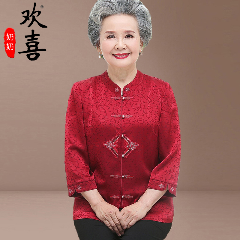 老年人春装女奶奶装衬衫喜婆婆婚宴装高端妈妈夏装夏季国风上衣