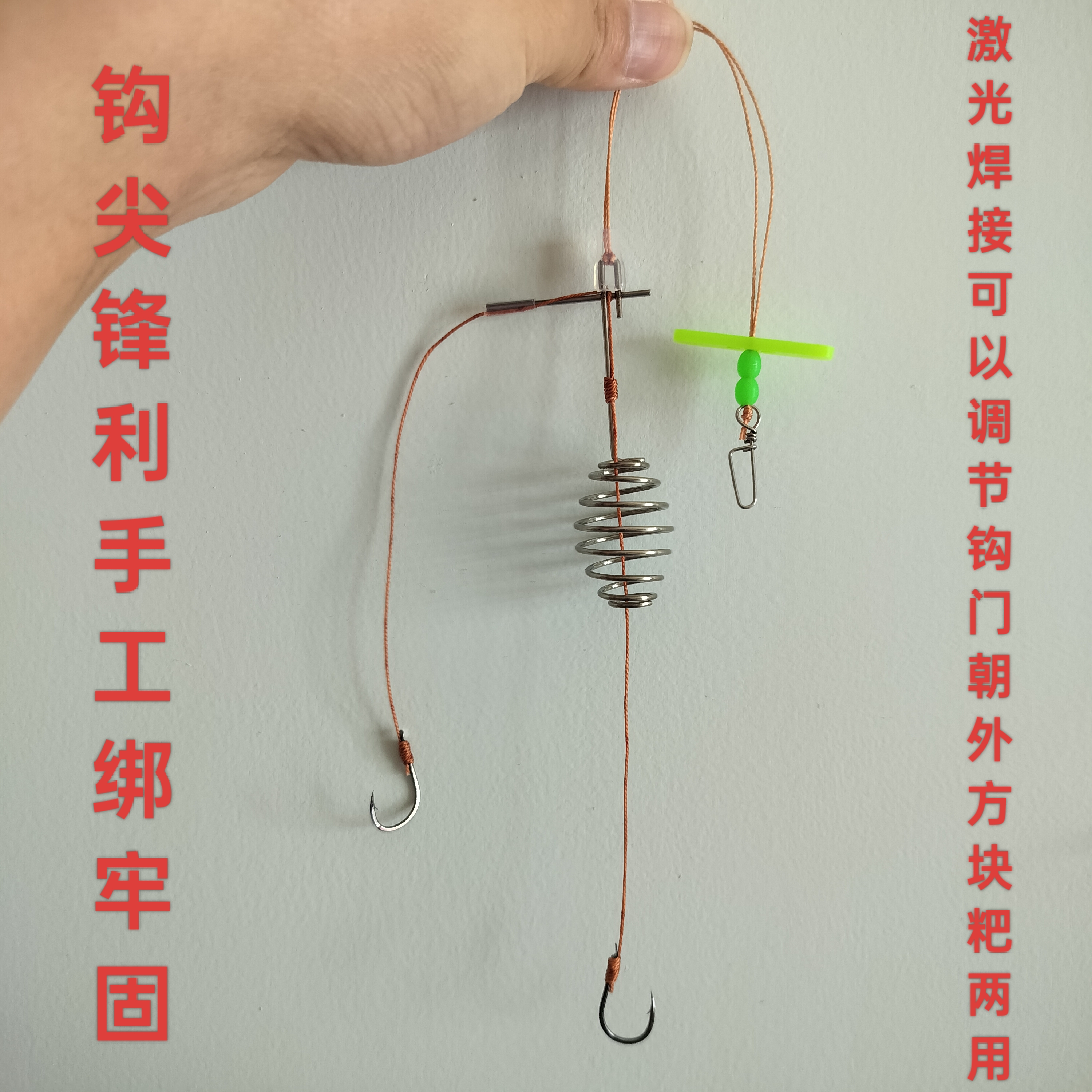 鲢鳙鱼钩花白鲢两个钩海竿远投鲢鳙爆炸钩可以调节钩门朝外方粑两