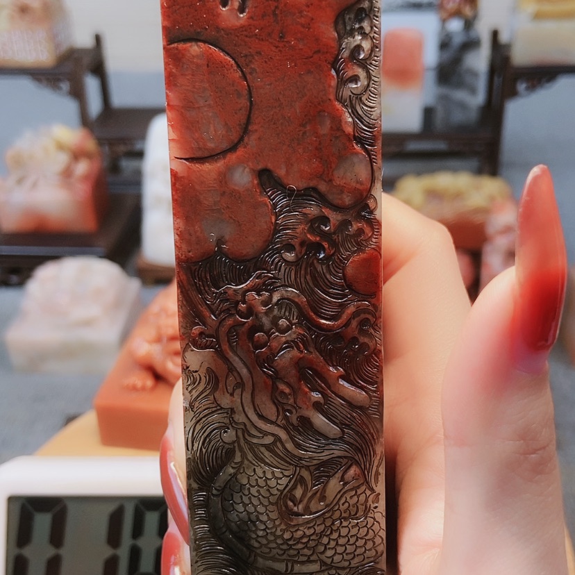 【闪购商品】寿山石印石墨**规